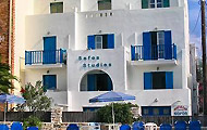 Sofos Studios, Naxos, Cyclades, Greek Islands
