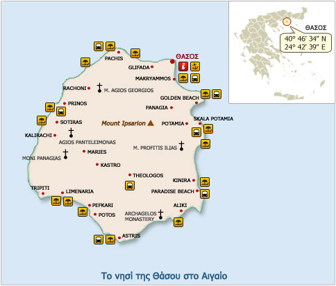 Χάρτης Θάσου Ελληνικά Νησιά Αιγαίο