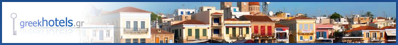 Greek Islands Hotel Directory