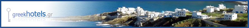 Greek Islands Hotel Directory