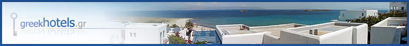 Greek Islands Hotel Directory