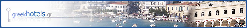 Directory des Hôtels en les Îles Grecques