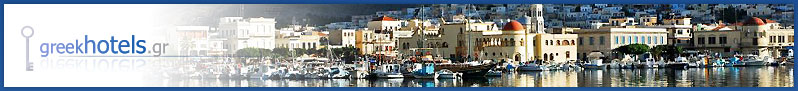 Greek Islands Hotel Directory