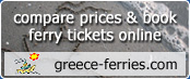 Greece Ferries
