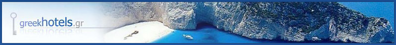 Greek Islands Hotel Directory