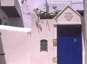 Venetiko Traditional Apartments,Naxos.Old Town,Cyclades Islands,Aegean,Greece