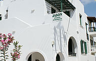Jason Studios, Agios Georgios, Naxos, Cyclades, Greek Islands, Greece Hotel