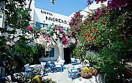 Andreas Aparthotel, Kamari, Santorini, Cyclades, Greek Islands, Greece Hotel
