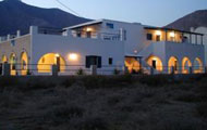 Zannes Studio, Santorini Island, Greek Islands, Volcano View, Thira, Fira, Traditional, Sunset, Greece, Black Sand Beach