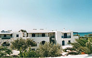 Maistrali Studios, Alyki, Paros, Cyclades Isands, Greece