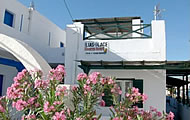 Ilias Place Rooms to Let, Kampos, Gialos, Ios, Cyclades, Greece Hotel