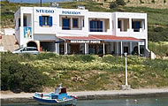 Poseidon Studios, Lipsi Island, Dodecanese, Greek Islands, Greece Hotel