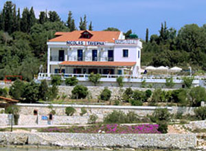 Nicolas Rooms,Fiskardo,Kefalonia,Cephalonia,Ionian Islands,Greece