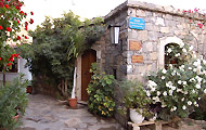 Crete,Herakleion,Anogia,Arolithos,Arolithos Hotel