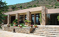 Melidoni X Village, Melidoni, Perama, Rethymnon, Crete, Greek Islands, Greece Hotel