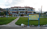 Akrogiali Apartments, Miloi, Argolida, Peloponnese, South Greece Hotel