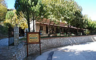 Faraggi Hostel, Zachlorou Village, Kalavryta Area, Ahaia Region, Peloponnese, Holidays in Greece