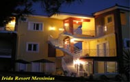 Kyparissia, Irida Resort,Apartments,Kalo Nero,Messinia,Peloponissos