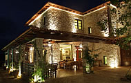 Bacchus Pension, Ancient Olympia Area, Ancient Pisa Village, Ilia Region, Holidays in Peloponissos, Peloponnese, South Greece