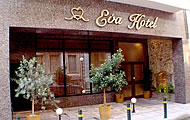 Eva Hotel, Piraeus, Athens, Attica, Central Greece Hotel