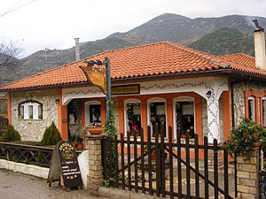 Traditional Guesthouse Chani,Gefira Bania,Etoloakarnania,Central Greece,Winter Resort