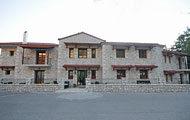 Levanta Guesthouse, Megalo Horio, Evritania, Central Greece Hotels