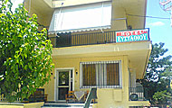 Efstathiou Hotel, Kamena Vourla, Fthiotida, Central Greece Hotels