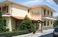 Gorgiani Guesthouse, Sperchiada, Makrakomi, Fthiotida, Central Greece Hotel