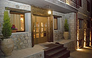 Iresioni Guesthouse, Arahova Village, Arahova Area, Viotia Region, Holidays in Central Greece