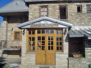 Traditional Guesthouse La Galba,Nimfaio,Florina,Western Macedonia,Greece,Winter Resort
