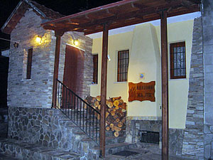 Pension Kapa,Pisoderi,Nimfaio,Florina,Western Macedonia,Greece,Winter Resort