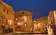 Pleiades Stone Guesthouses, Florina, Macedonia, North Greece Hotels
