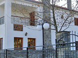 Traditional Archontiko Lavda,Lavda,Grevena,Western Macedonia,Winter Resort,Vasilitsa