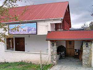 Traditional Settlement Filippion,Filippion,Grevena,Western Macedonia,Winter Resort,Vasilitsa