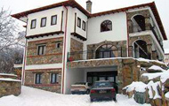 Apsis Traditional Guesthouse,Emporio,Kozani,greece,Western Macedonia