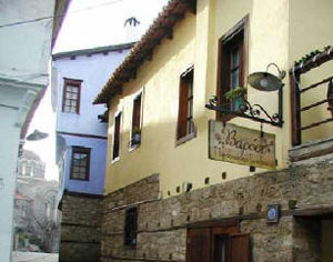 Traditional Guesthouse Varosi,Edessa,Pella,Western Macedonia,Greece,Winter Resort