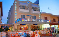 Platamon Centrale Hotel, Platamonas, Pieria, Macedonia, North Greece Hotel