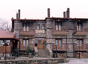 Traditional Guesthouse Arko,Elatochori,Pieria,Katerini,Winter Resort,Macedonia,Greece