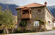 To Petrino Guesthouse, Agios Germanos Prespon, Agios Germanos, Macedonia, North Greece Hotels