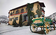 Zazari Guesthouse, Nnymfaio, Limnochori, Macedonia, North Greece Hotels
