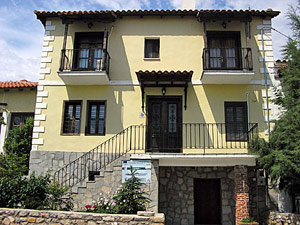 Kamara Pipina,,Îvdira,Xanthi,North Island,Greece