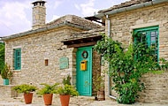 Primoula hotel,Epirus,Ioannina,Town, Lake,Winter sports,Ski,Amazing View,Zagori,Garden,