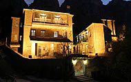 Mikro Papigo... 1700 Luxury Boutique Hotel, Mikro Papingo, Zagorohoria, Epirus, Holidays in North Greece