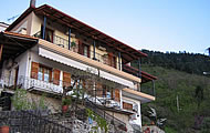 Gerakofolia Guesthouse, Apartments, Konitsa, Epiros, North Greece Hotel
