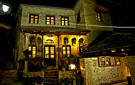 Stavraetos Hotel, Sirako, Pramanta, Ioannina, Epiros, North Greece Hotel