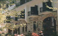Pelias Hotel,Portaria,Pilio,Magnisia,Volos,Traditional,Mountain Hotel,SEA