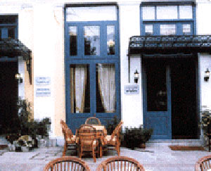 Traditional Guesthouse Panellinion,Trikala,Thessalia,Winter Resort,greece