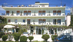 Pyrassos Hotel,Nea Anchialos,Magnissia,Volos,Thessalia