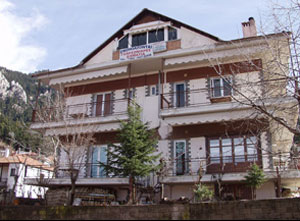 Theodorou Hotel,Elati,Trikala,Pindos Mountain,Winter RESORT,Thessalia,Pertouli,Greece