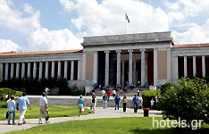 Musées à Attique - Musée Archéologique National